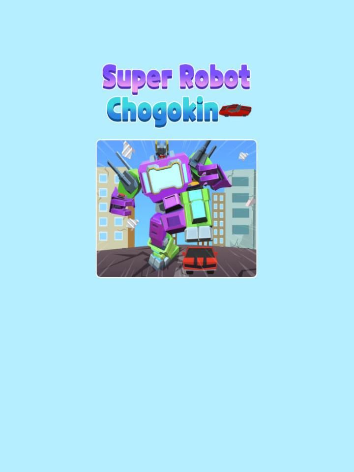 Chogokin Robot Saga: Super Mecha Action